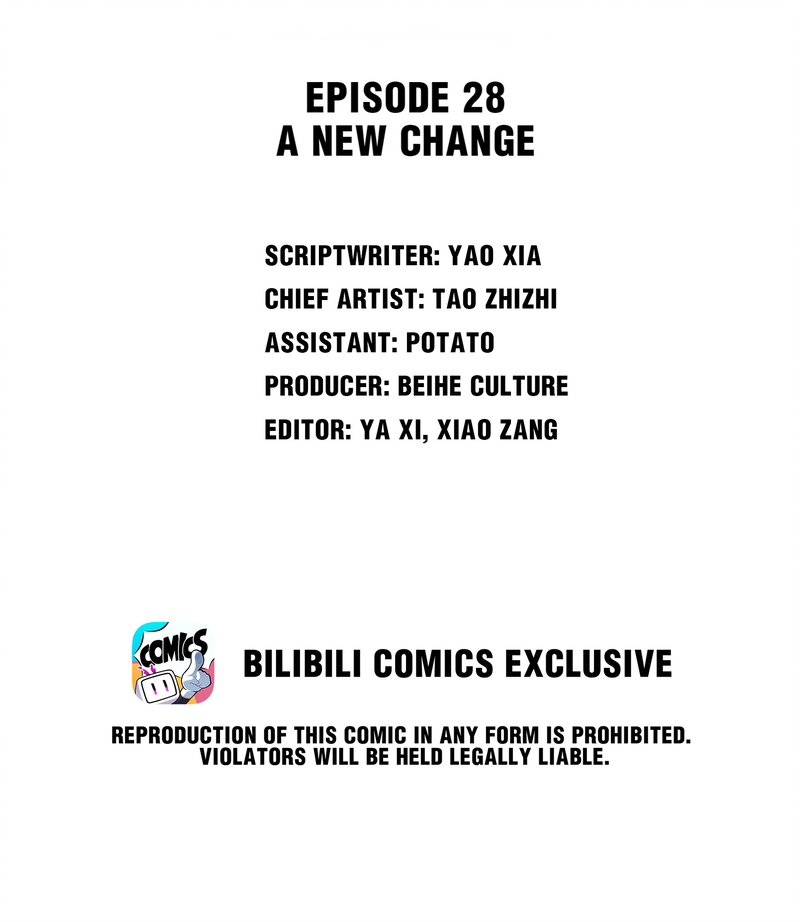 The Girl Who Sees Time Chapter 28 - page 2