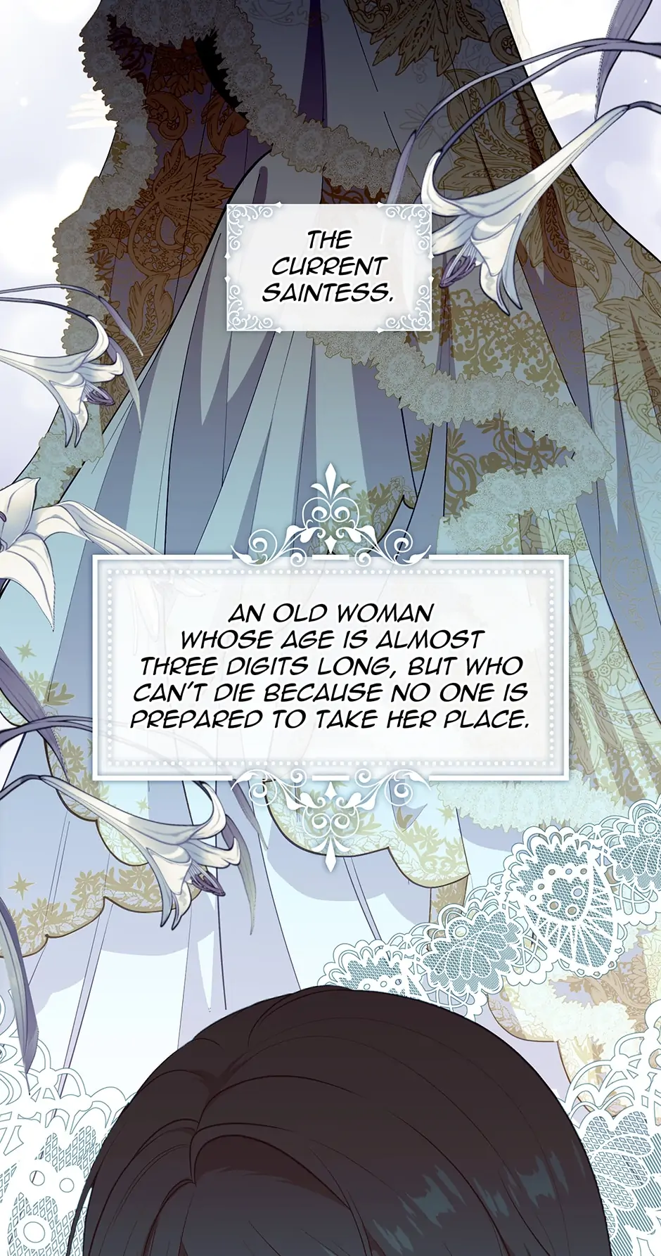 Beware of the Villainess! Chapter 102 - page 17