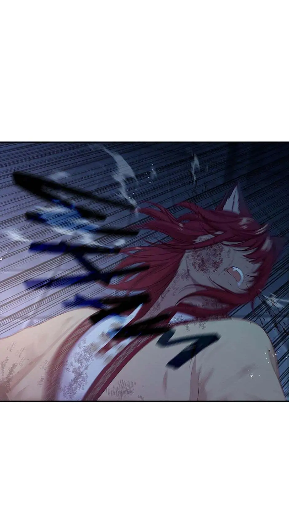 Beware of the Villainess! Chapter 94 - page 4