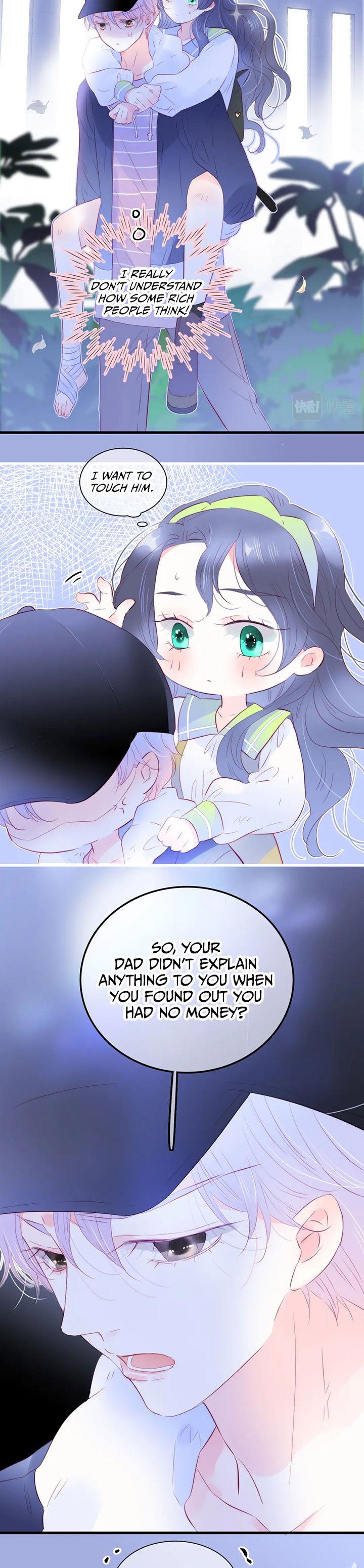 The Beauty Ran Away with The Hedgehog Chapter 28 - page 15