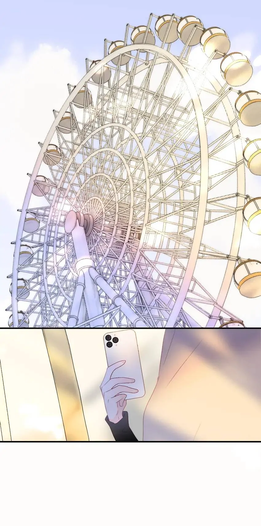 The Beauty Ran Away with The Hedgehog Chapter 100 - page 25
