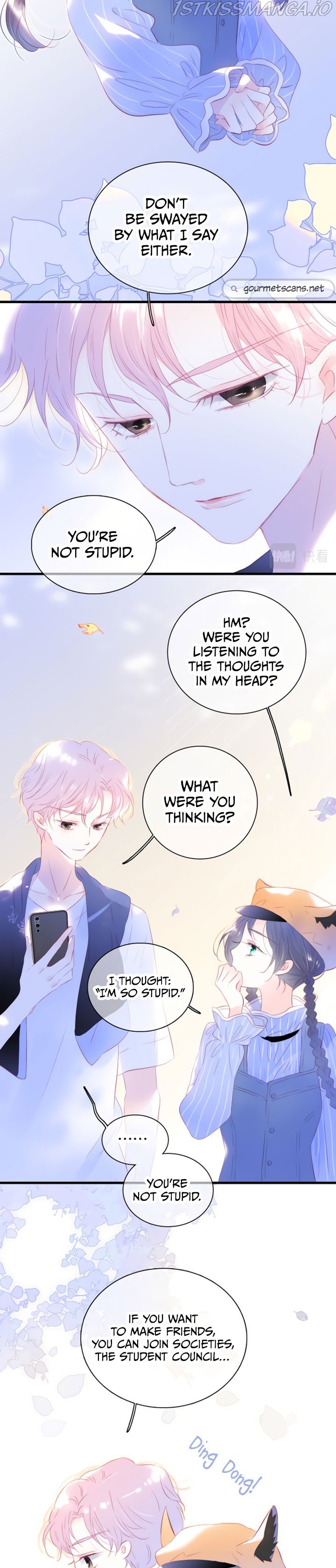 The Beauty Ran Away with The Hedgehog Chapter 33 - page 14