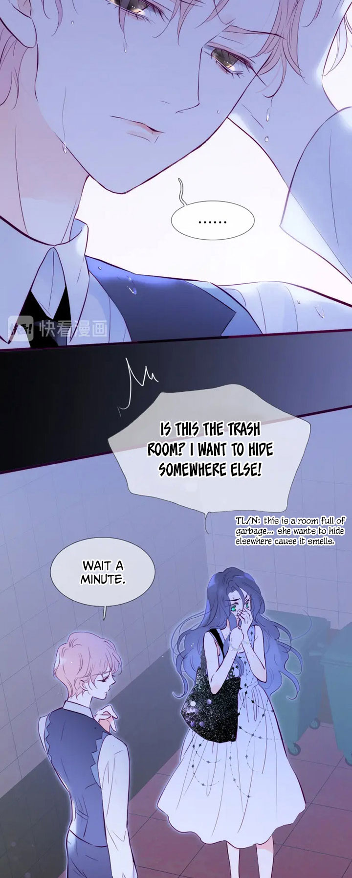 The Beauty Ran Away with The Hedgehog Chapter 1 - page 15