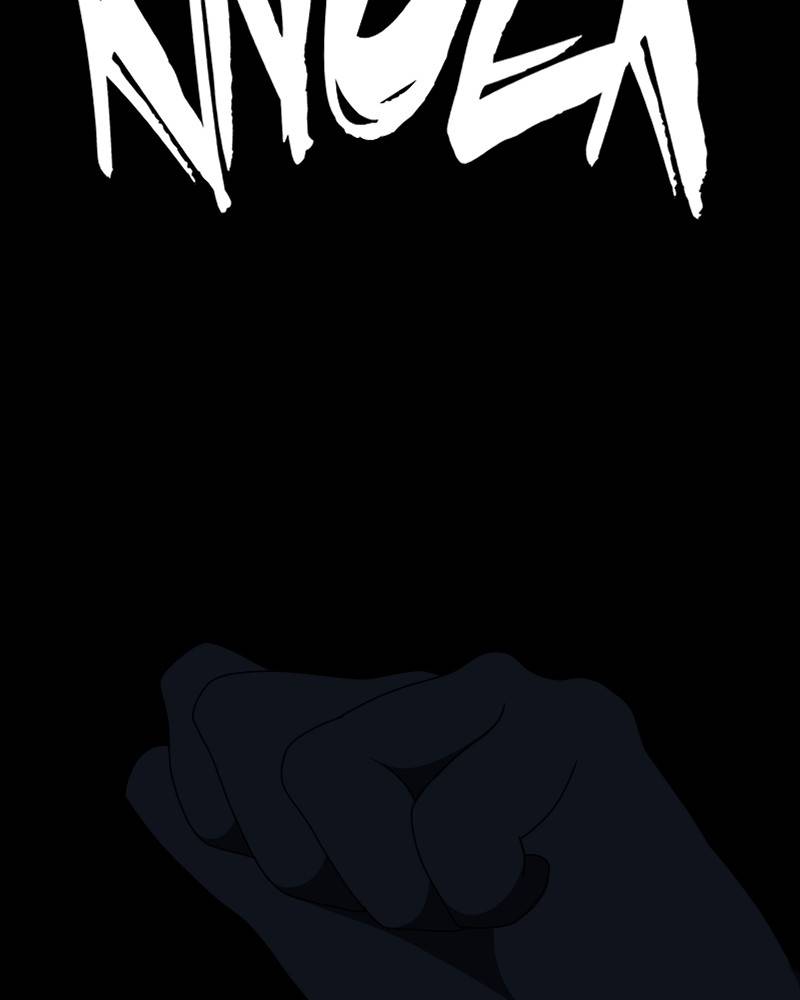 I’m the Grim Reaper chapter 89 - page 112