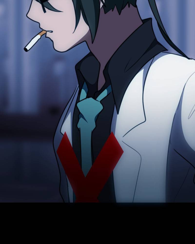 I’m the Grim Reaper chapter 84 - page 202
