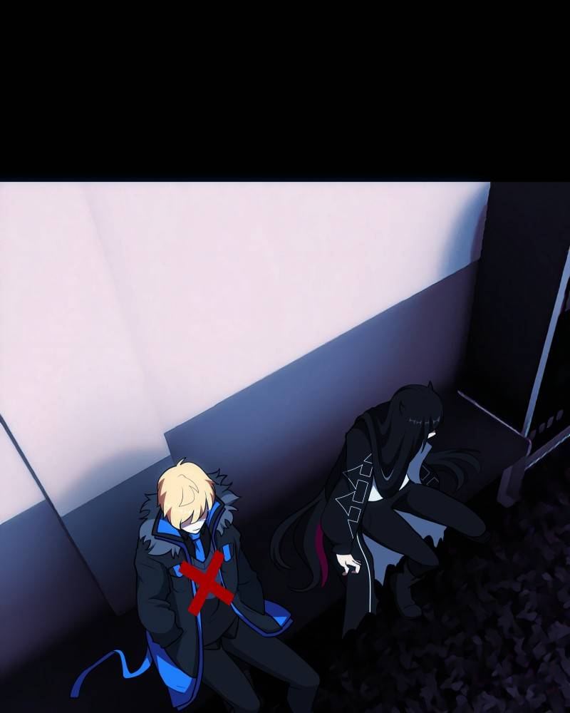 I’m the Grim Reaper chapter 84 - page 7
