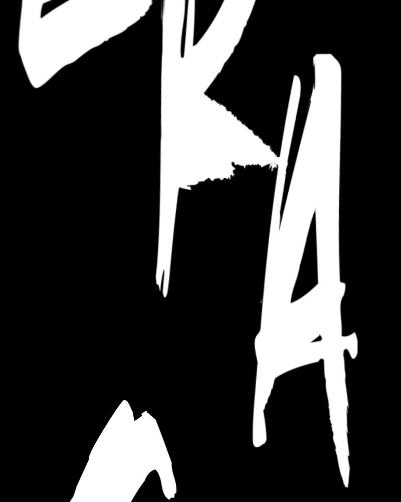 I’m the Grim Reaper chapter 65 - page 163