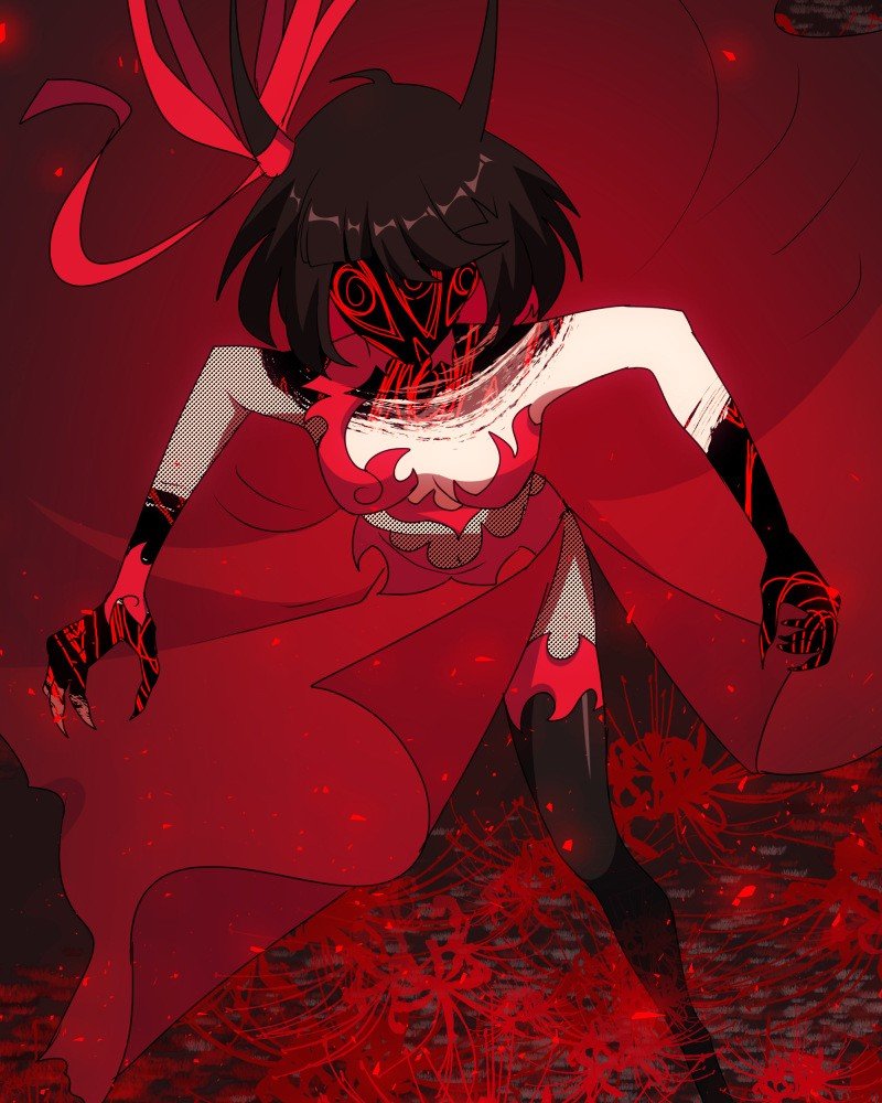 I’m the Grim Reaper chapter 65 - page 212