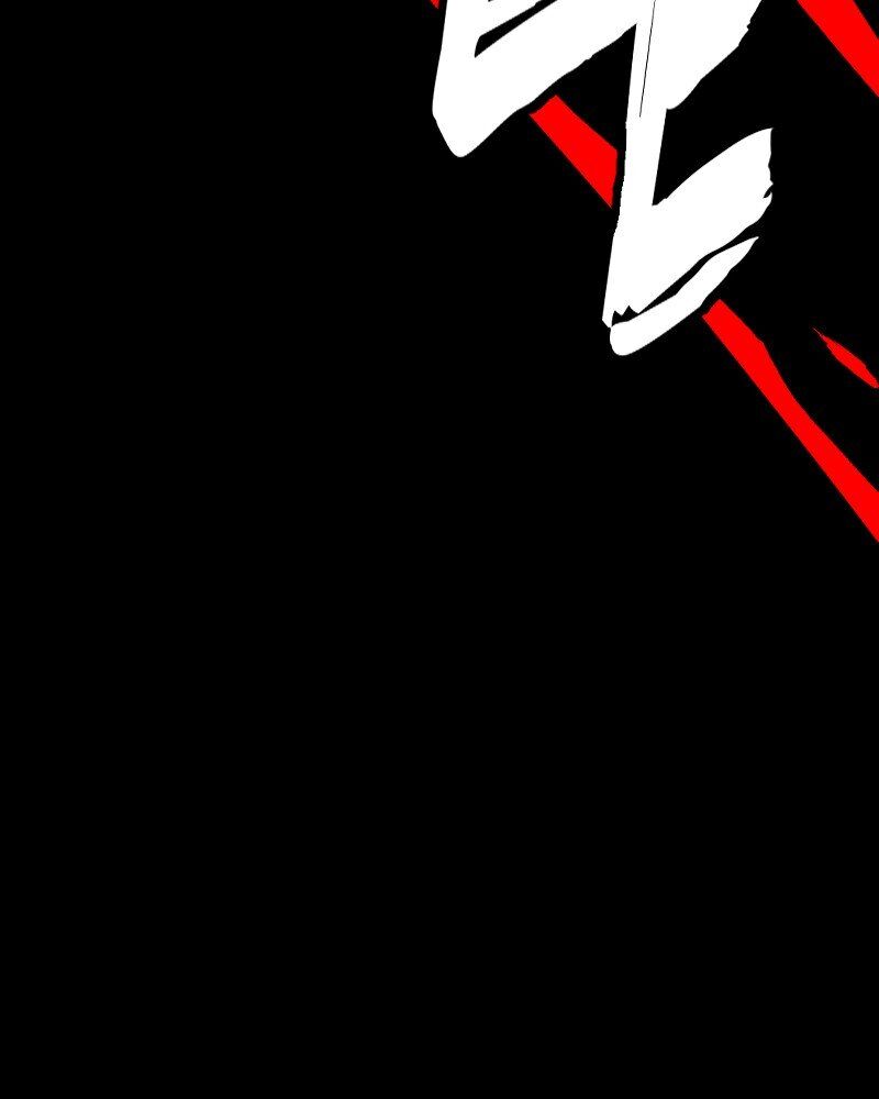 I’m the Grim Reaper chapter 41 - page 154