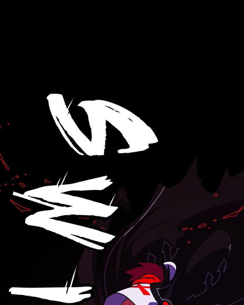 I’m the Grim Reaper chapter 41 - page 36