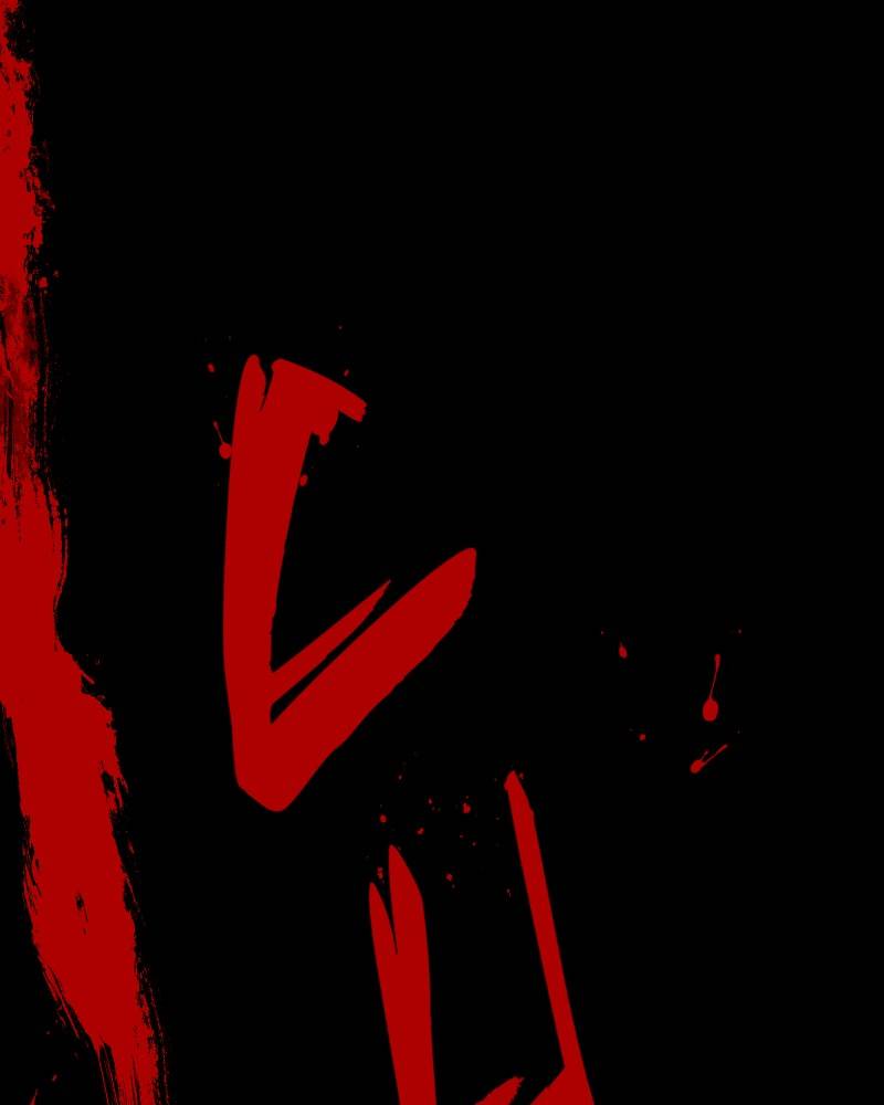 I’m the Grim Reaper chapter 93 - page 223