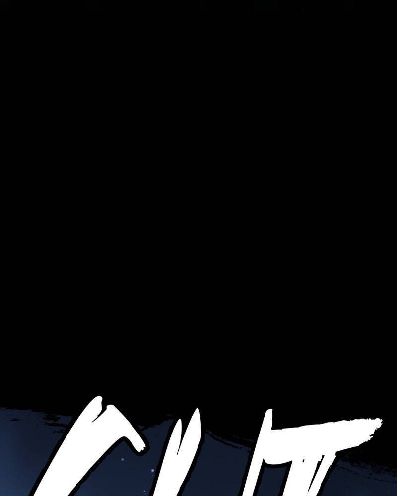 I’m the Grim Reaper chapter 93 - page 84