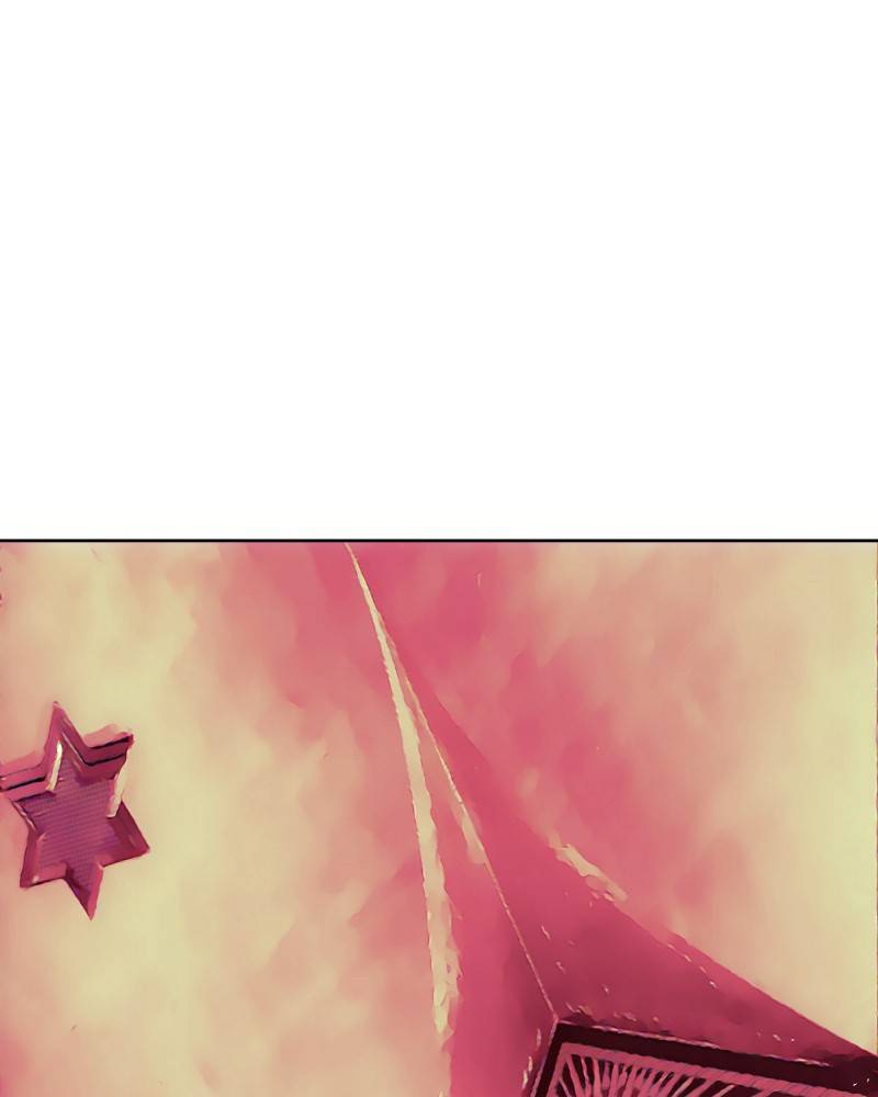 I’m the Grim Reaper chapter 69 - page 5