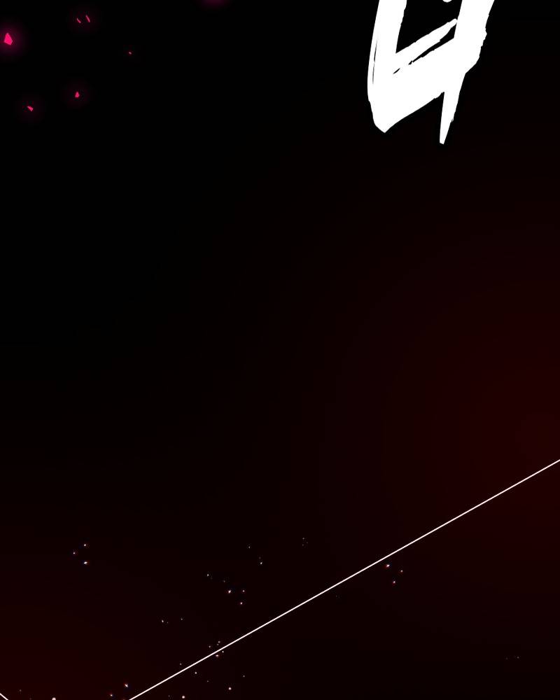 I’m the Grim Reaper chapter 98 - page 117
