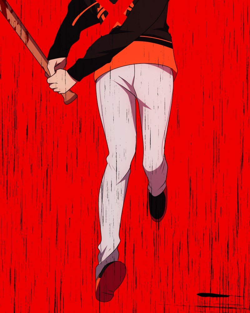I’m the Grim Reaper chapter 63 - page 249