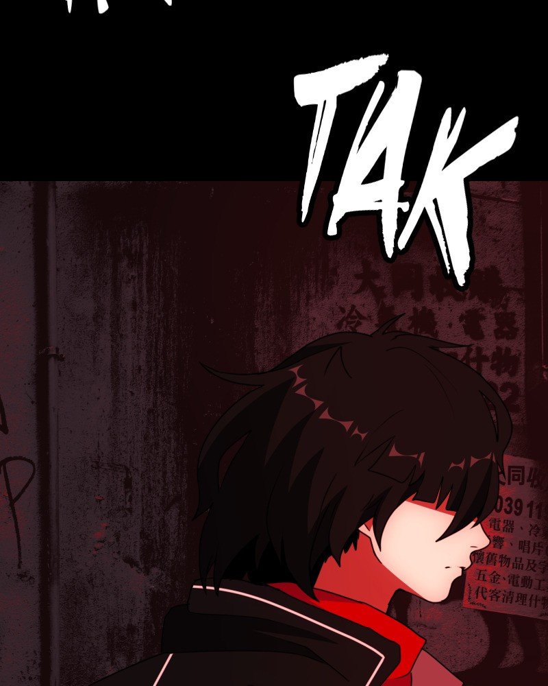 I’m the Grim Reaper chapter 63 - page 76