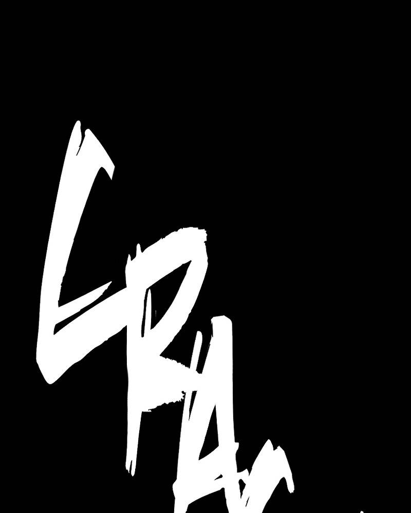 I’m the Grim Reaper chapter 106 - page 112