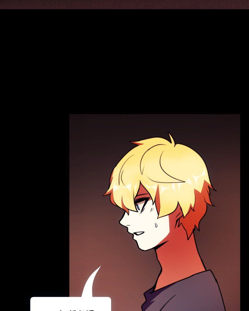 I’m the Grim Reaper chapter 47 - page 59