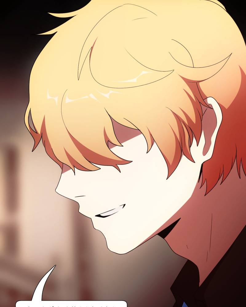 I’m the Grim Reaper chapter 114 - page 88