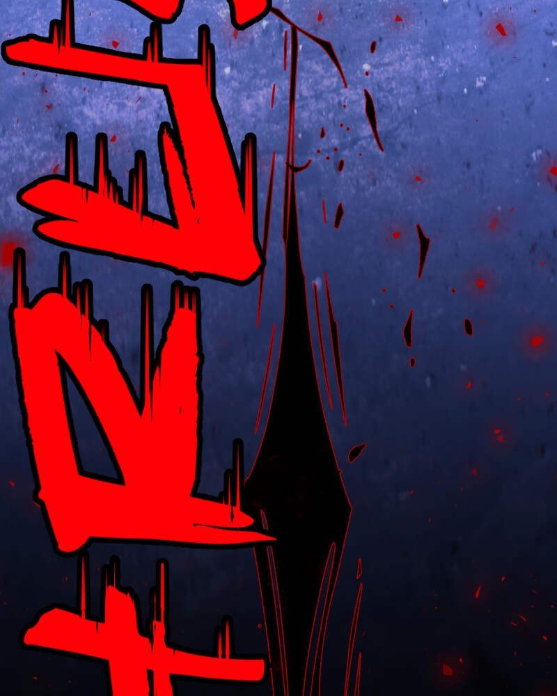 I’m the Grim Reaper chapter 56 - page 48