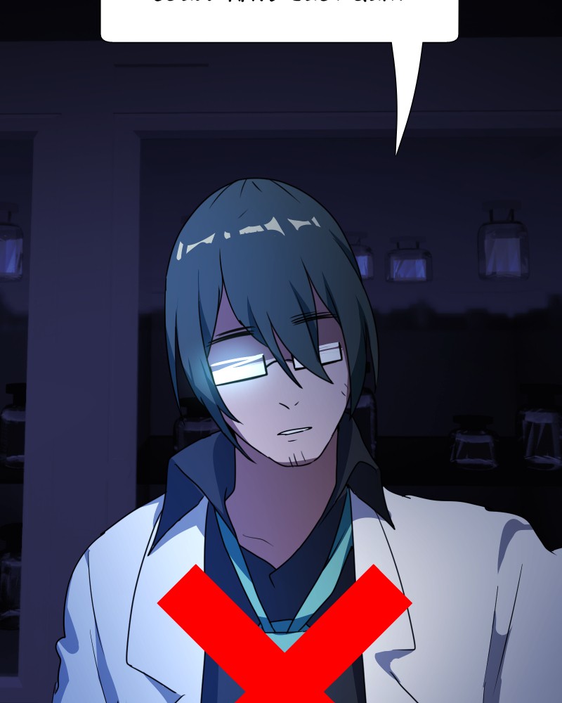 I’m the Grim Reaper chapter 99 - page 90
