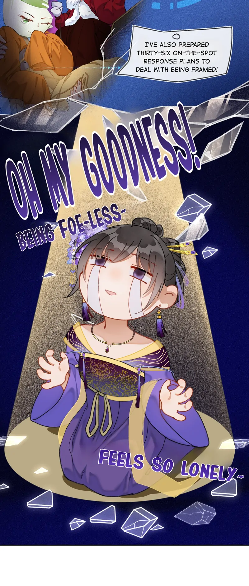 Let me go, your Majesty! (Official) Chapter 18 - page 12