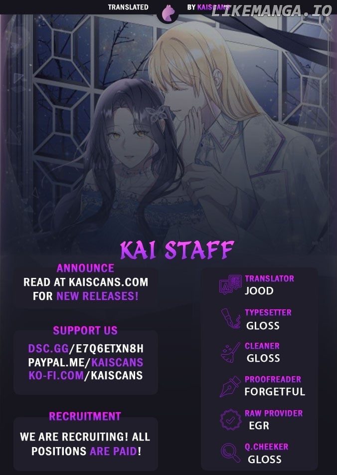 The Duke’s Villainous Daughter Is Depressed Chapter 17 - page 1