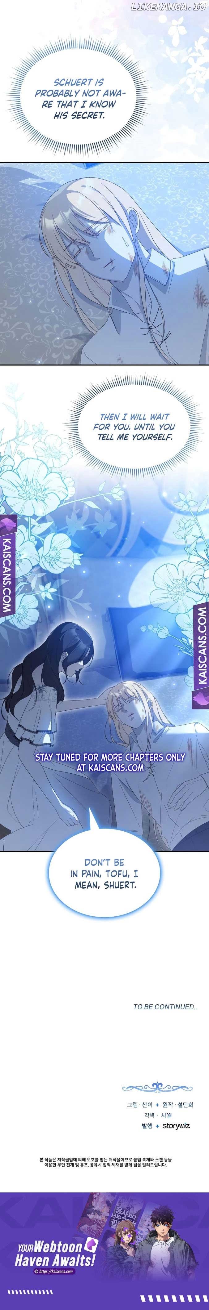 The Duke’s Villainous Daughter Is Depressed Chapter 13 - page 8