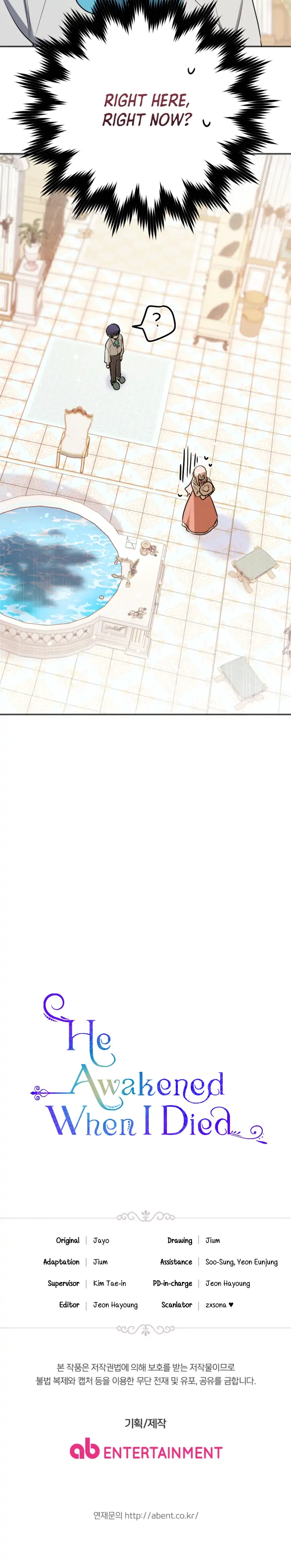 He Awakened When I Died Chapter 5 - page 16