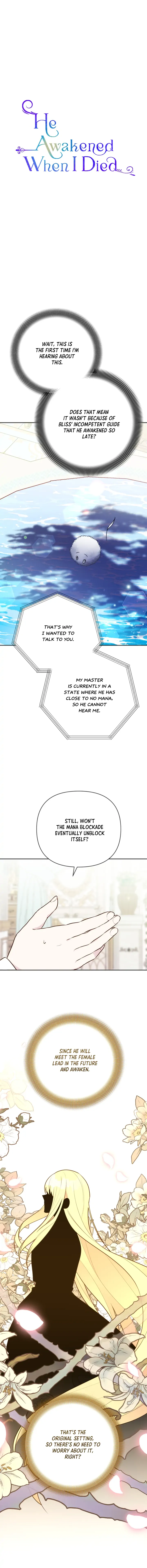 He Awakened When I Died Chapter 5 - page 4