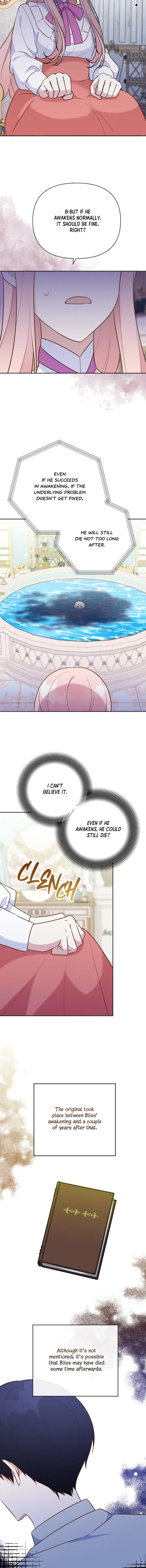 He Awakened When I Died Chapter 5 - page 6