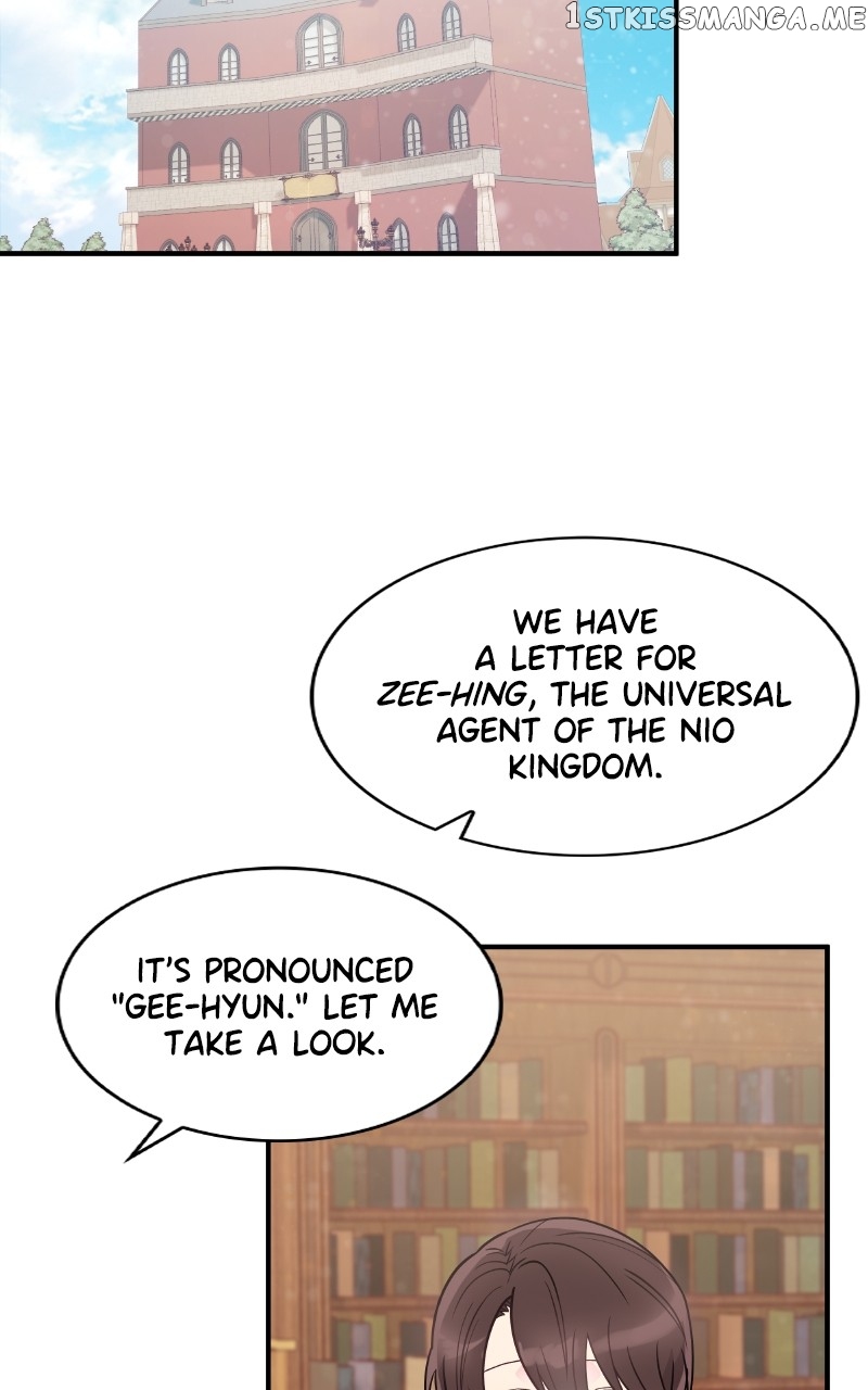 Pouring Money Into the Underdog Mercenaries Chapter 34 - page 15
