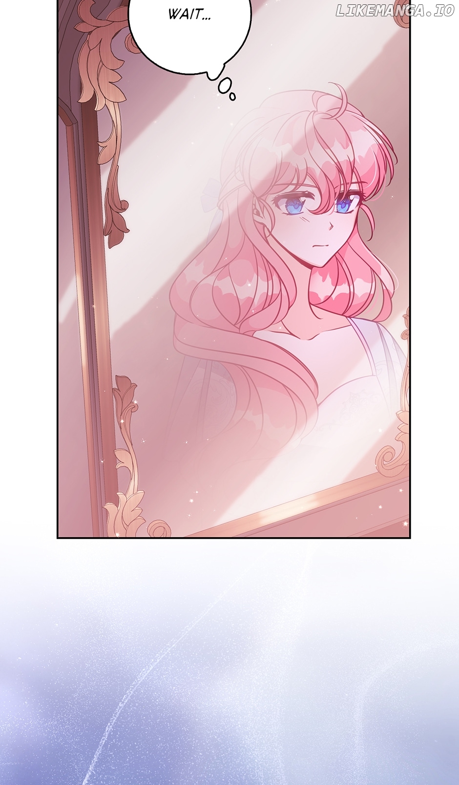 Villain Duke's Precious One Chapter 119 - page 13