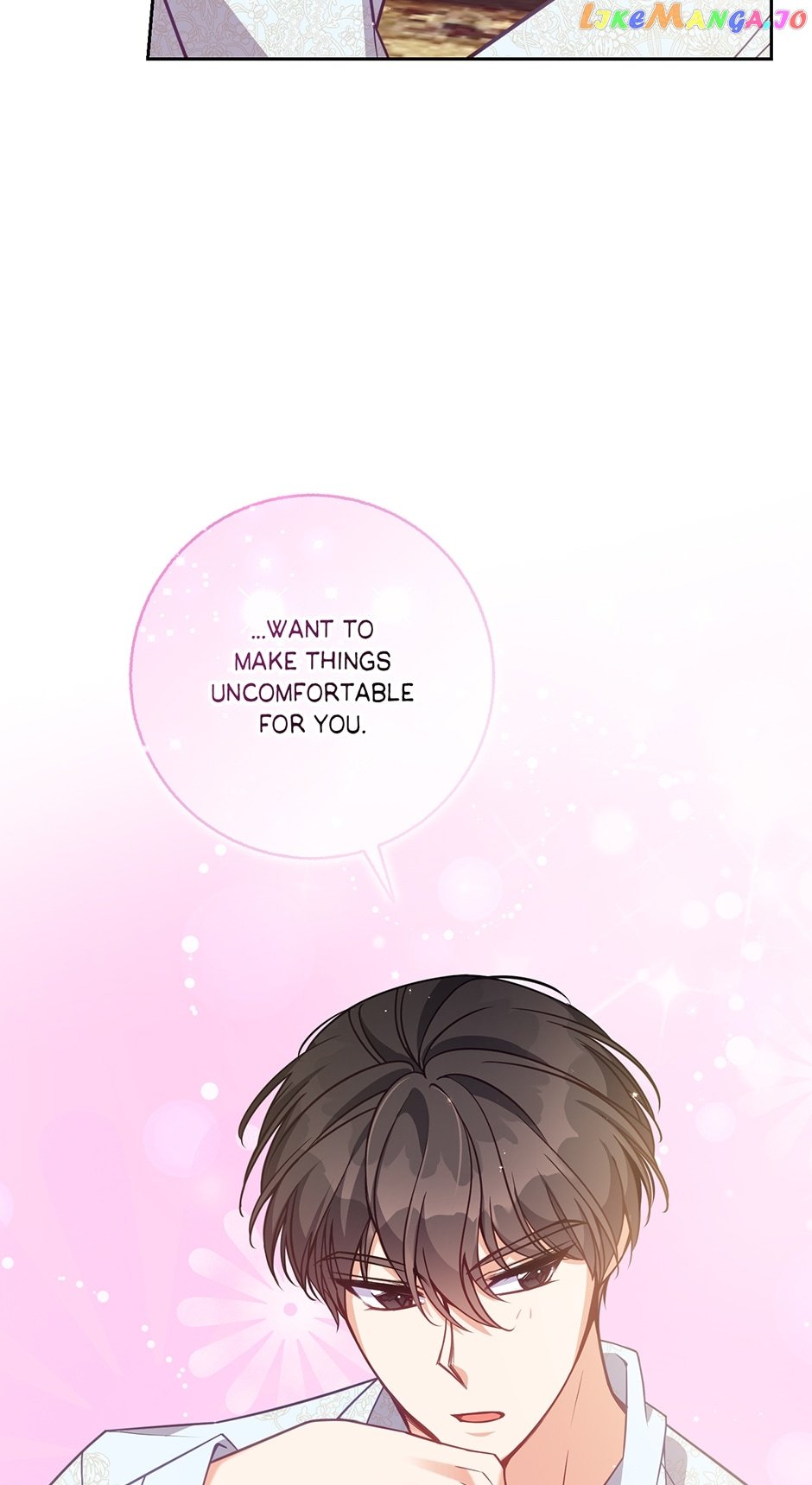 Villain Duke's Precious One Chapter 116 - page 16