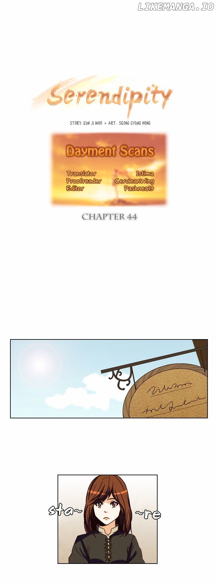 Serendipity – Manga chapter 44 - page 7