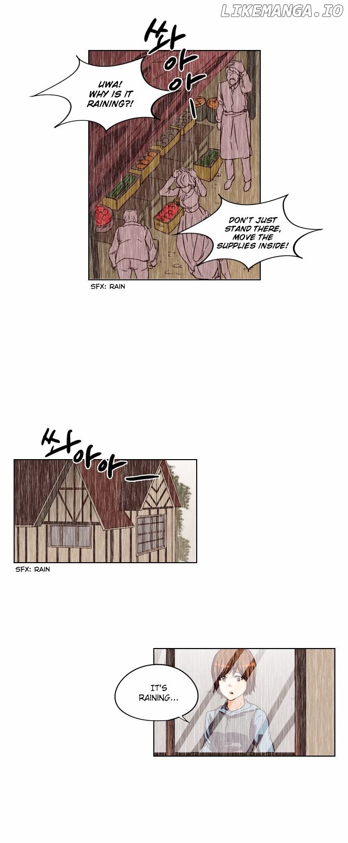 Serendipity – Manga chapter 49 - page 15