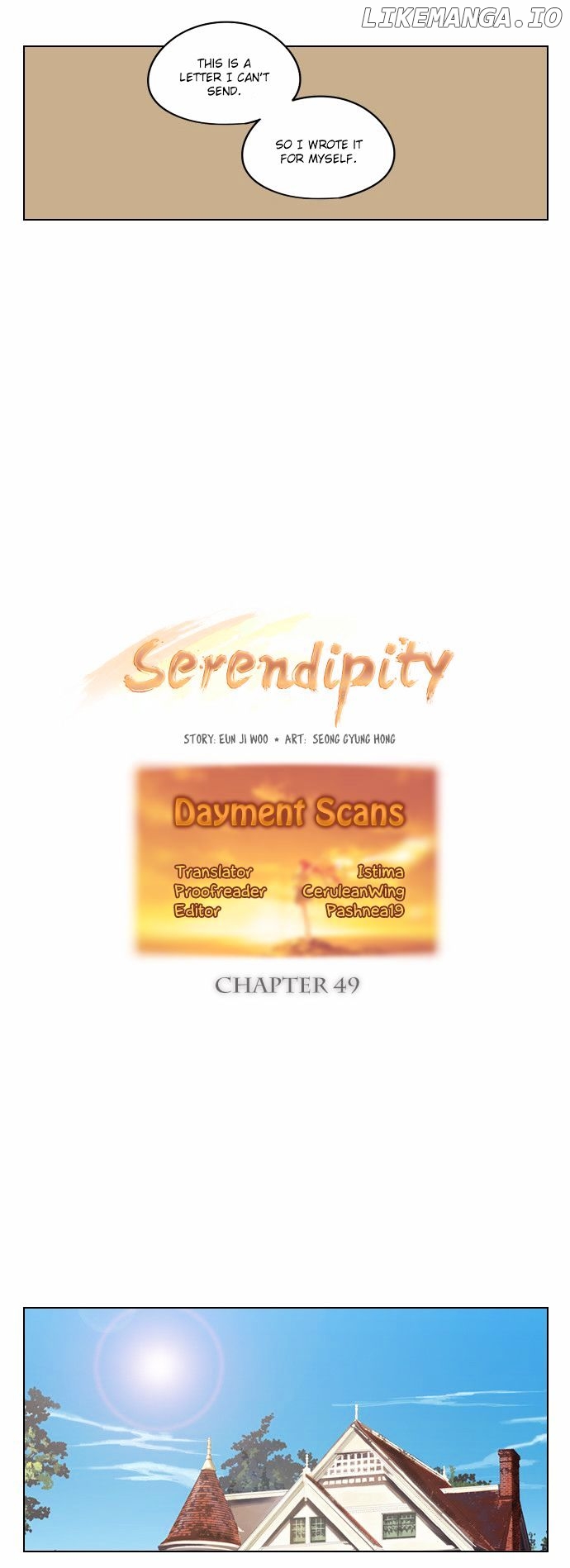 Serendipity – Manga chapter 49 - page 8