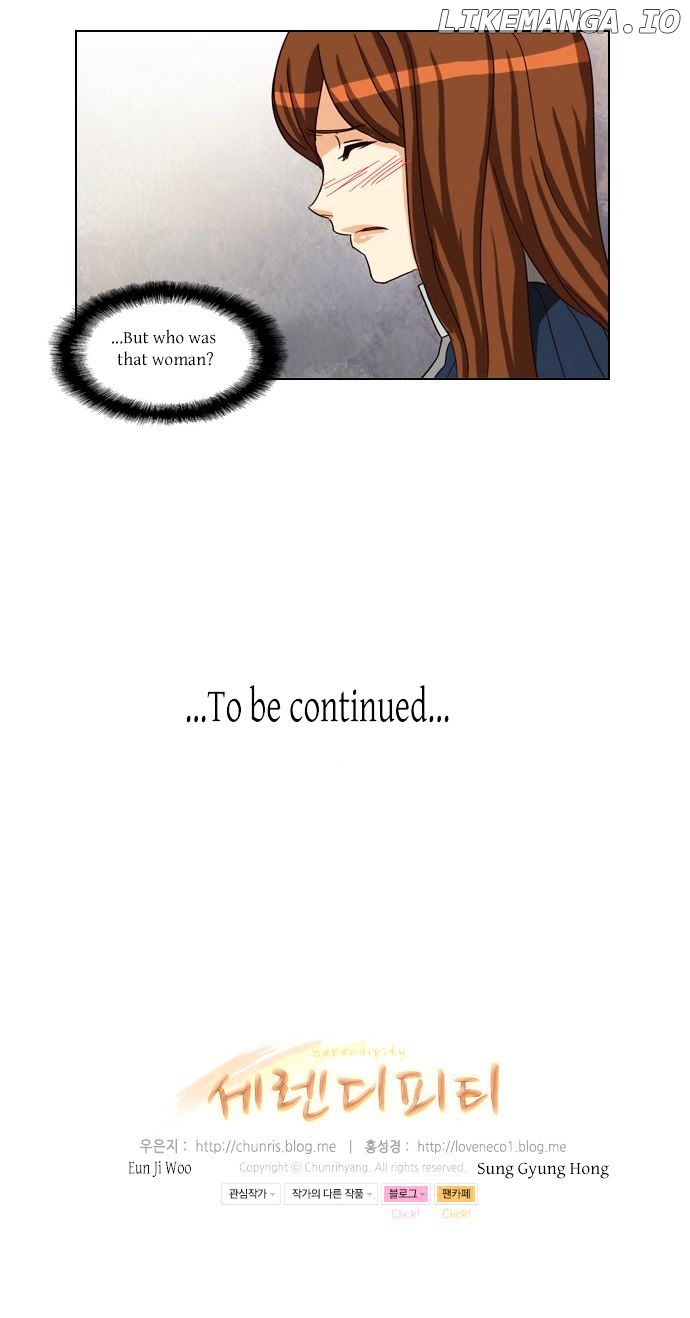 Serendipity – Manga chapter 32 - page 20