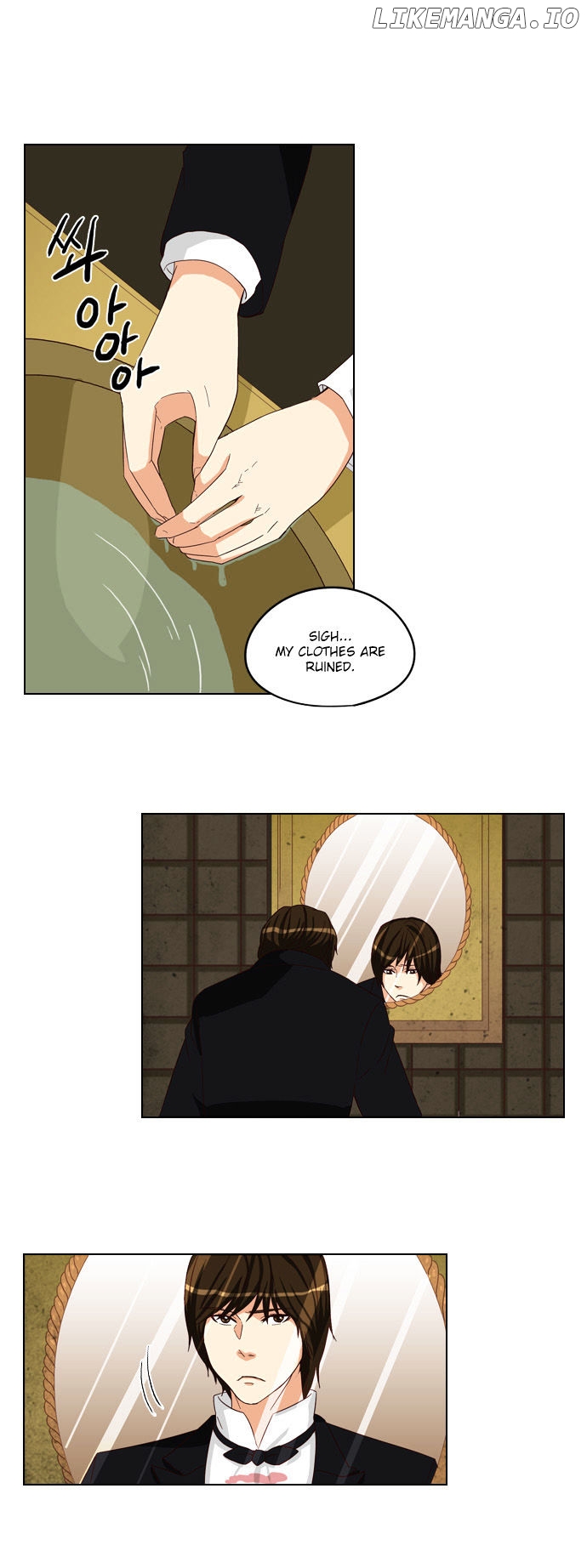 Serendipity – Manga chapter 28 - page 1