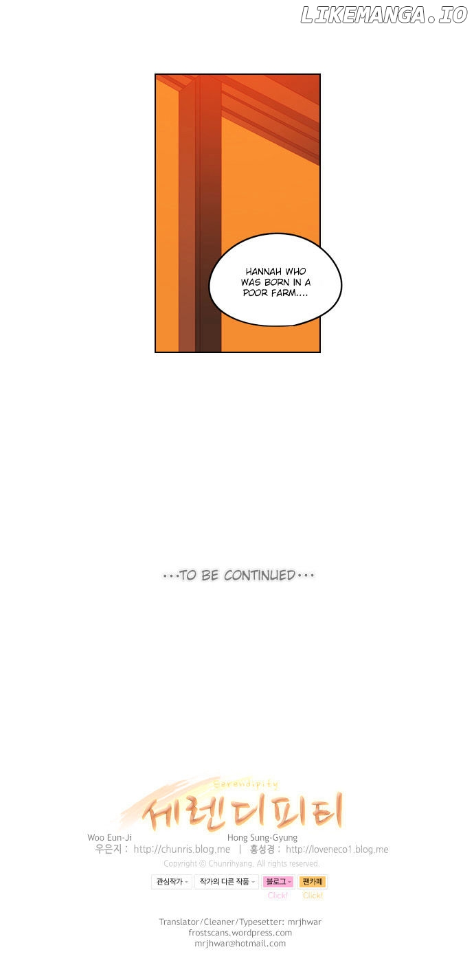 Serendipity – Manga chapter 28 - page 20