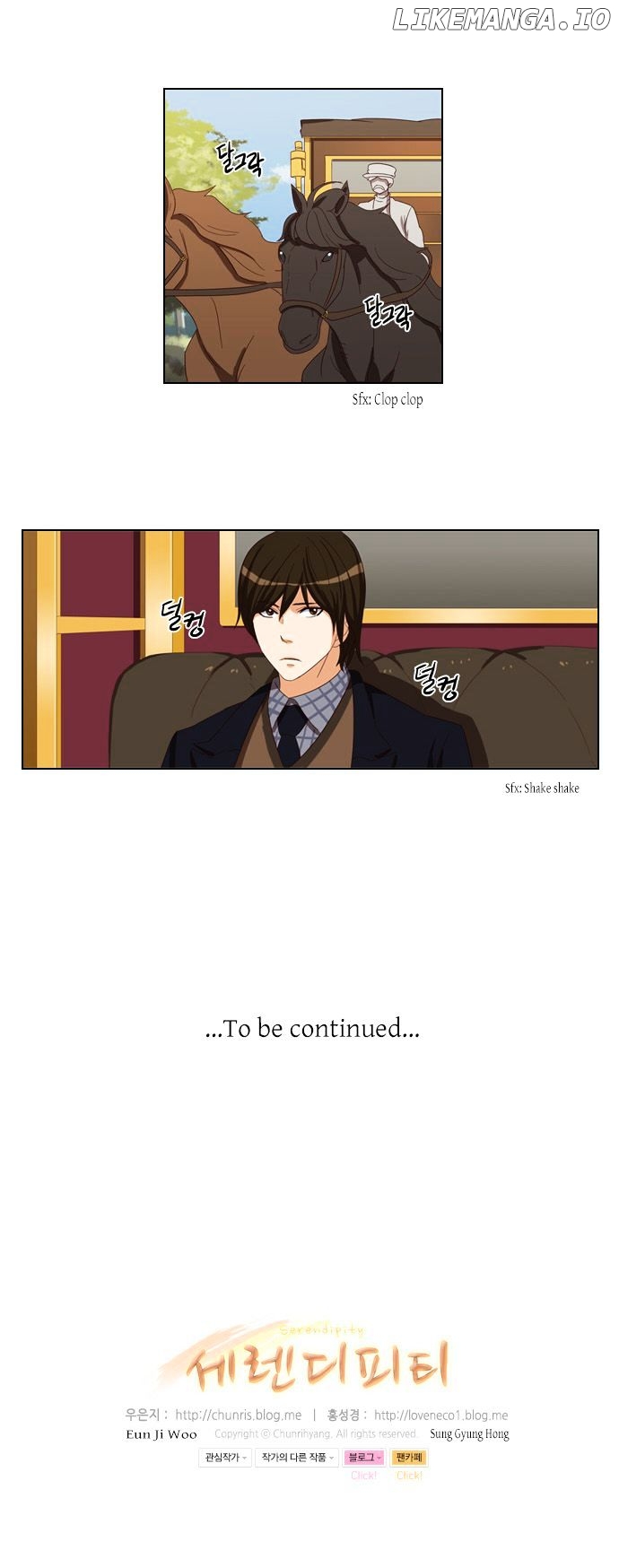 Serendipity – Manga chapter 29 - page 20