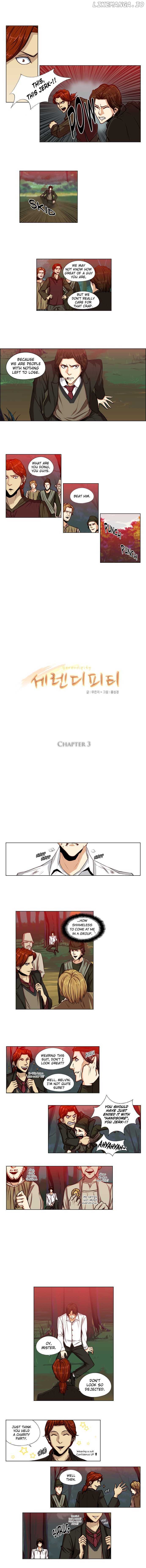 Serendipity – Manga chapter 3 - page 2