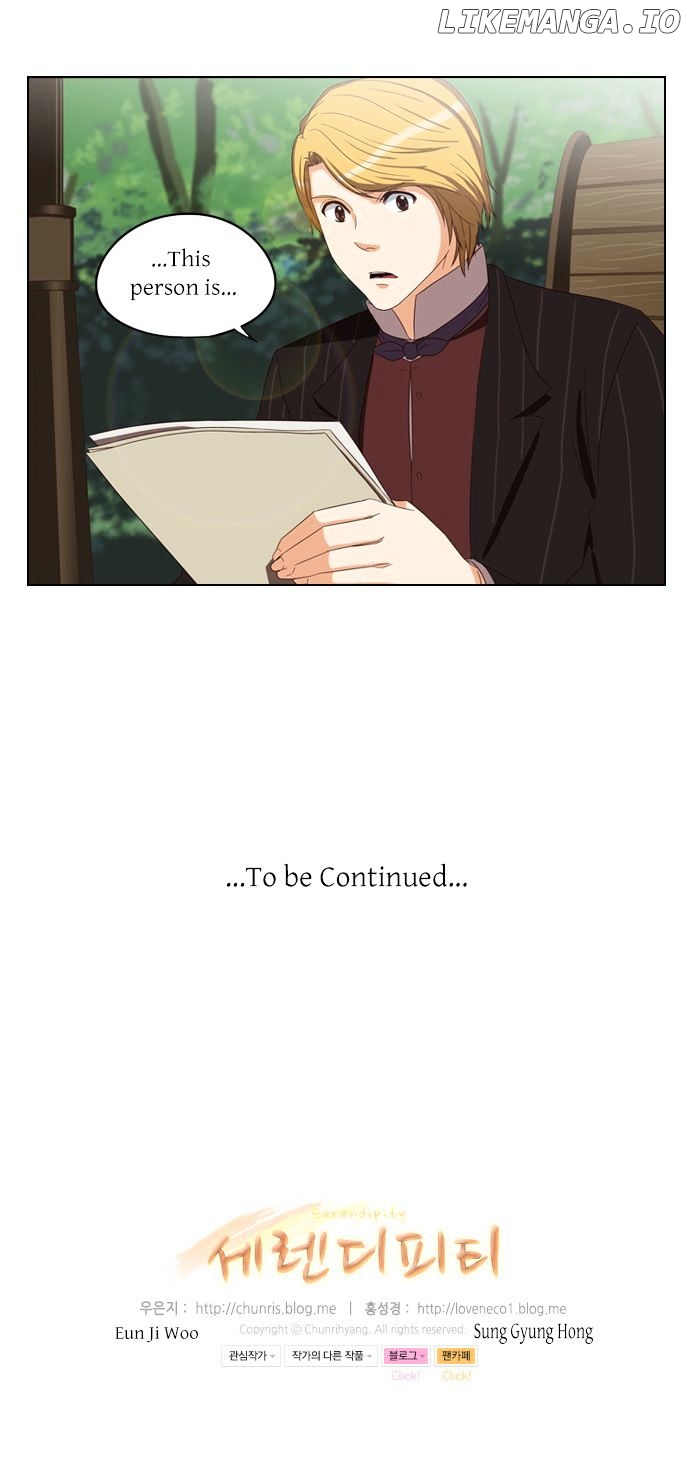 Serendipity – Manga chapter 30 - page 19