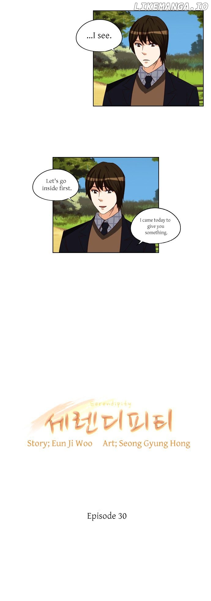Serendipity – Manga chapter 30 - page 4