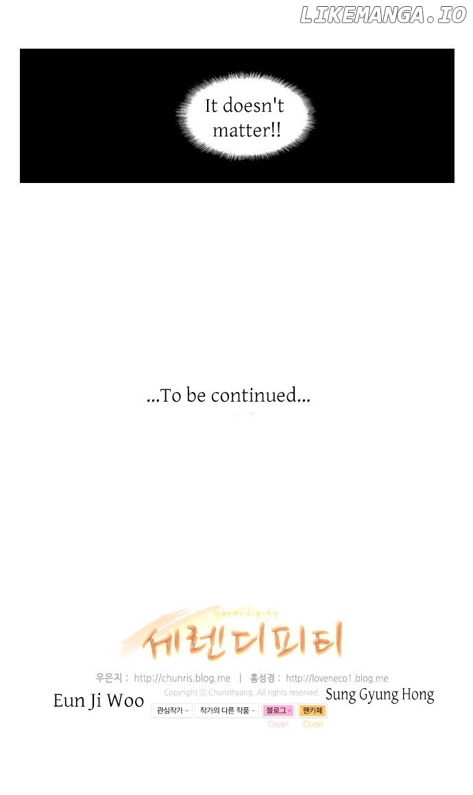 Serendipity – Manga chapter 40 - page 19
