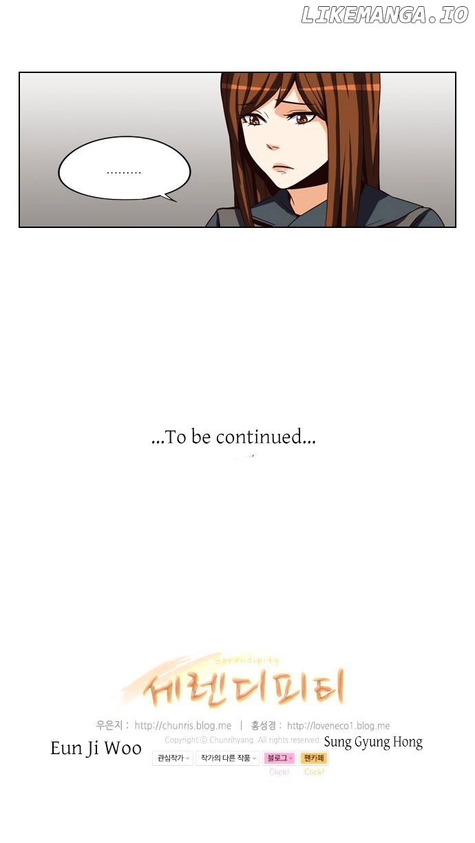 Serendipity – Manga chapter 39 - page 18