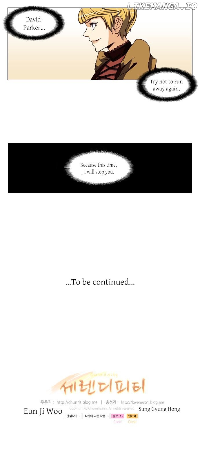 Serendipity – Manga chapter 38 - page 20