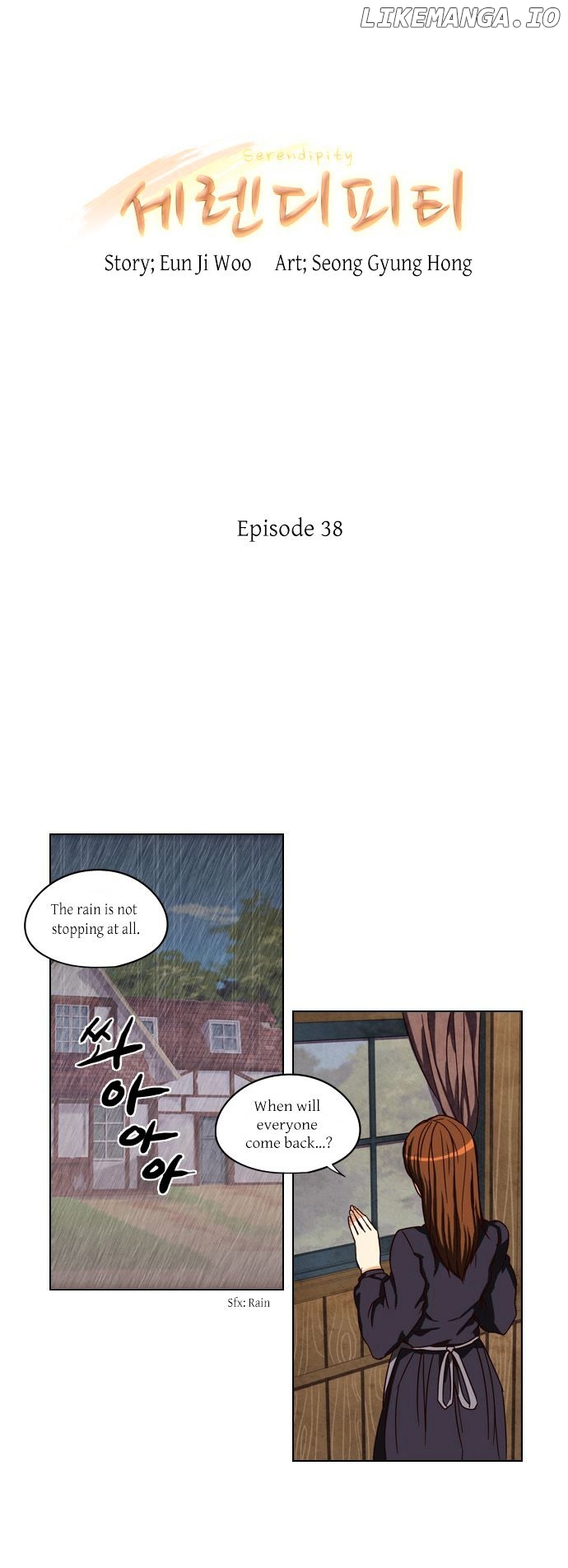 Serendipity – Manga chapter 38 - page 6