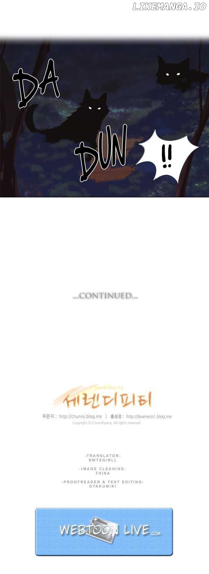Serendipity – Manga chapter 5 - page 28