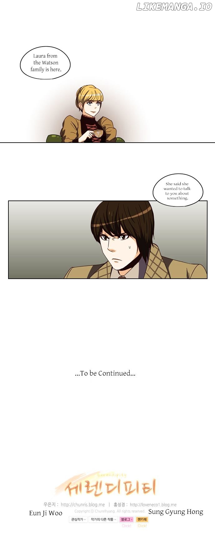 Serendipity – Manga chapter 37 - page 19